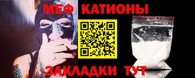 a pvp Балаково