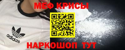 a pvp Балаково