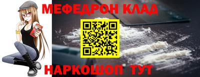 a pvp Балаково