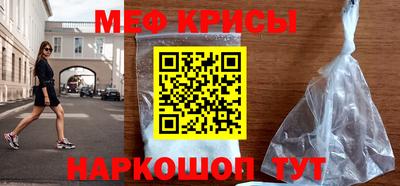a pvp Балаково