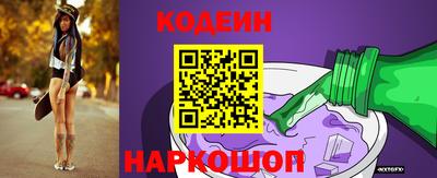 a pvp Балаково