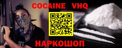 a pvp Балаково