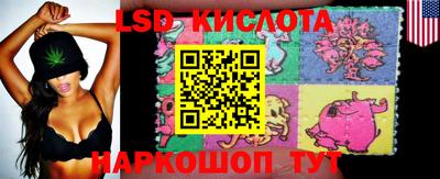 кокс Балашиха