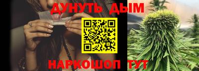 кокс Балашиха