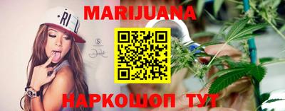 кокс Балашиха