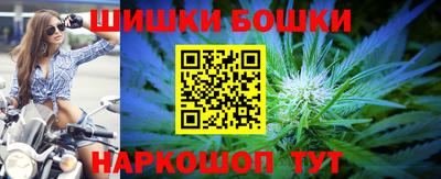 кокс Балашиха