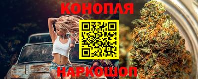 кокс Балашиха