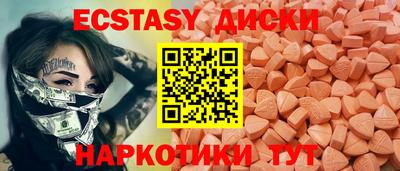 a pvp Балаково