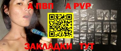 кокс Балашиха