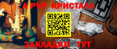 кокс Балашиха
