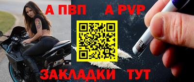 кокс Балашиха