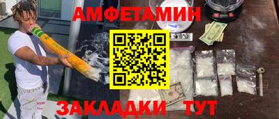 a pvp Балаково