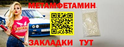 a pvp Балаково