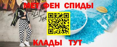 a pvp Балаково