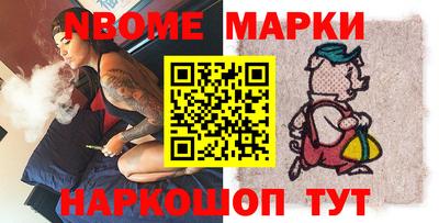 a pvp Балаково