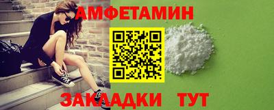 a pvp Балаково