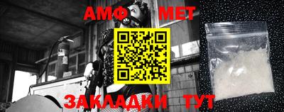 кокс Балашиха