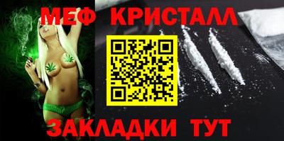 a pvp Балаково